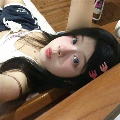 征婚启事